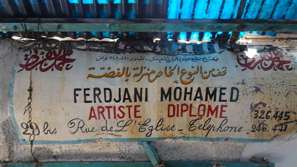 Tunis - Souk El Attarine