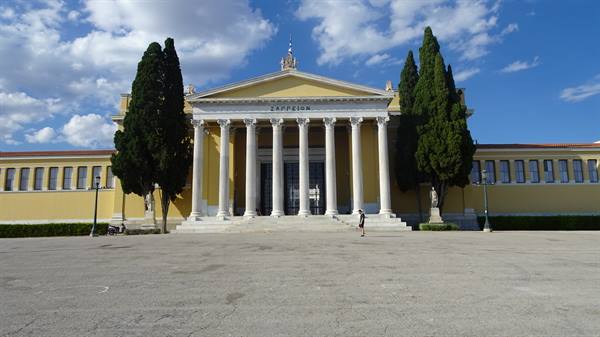Zappeion