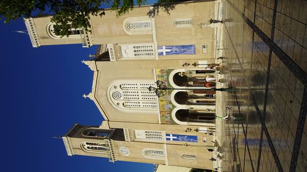 Church of the Annunciation