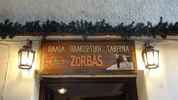 Anafiotika