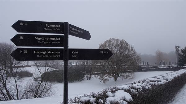 Oslo-Vigeland Park