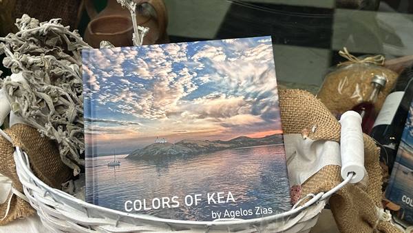 The colours of Kea kept in a basket, like a summer memory.