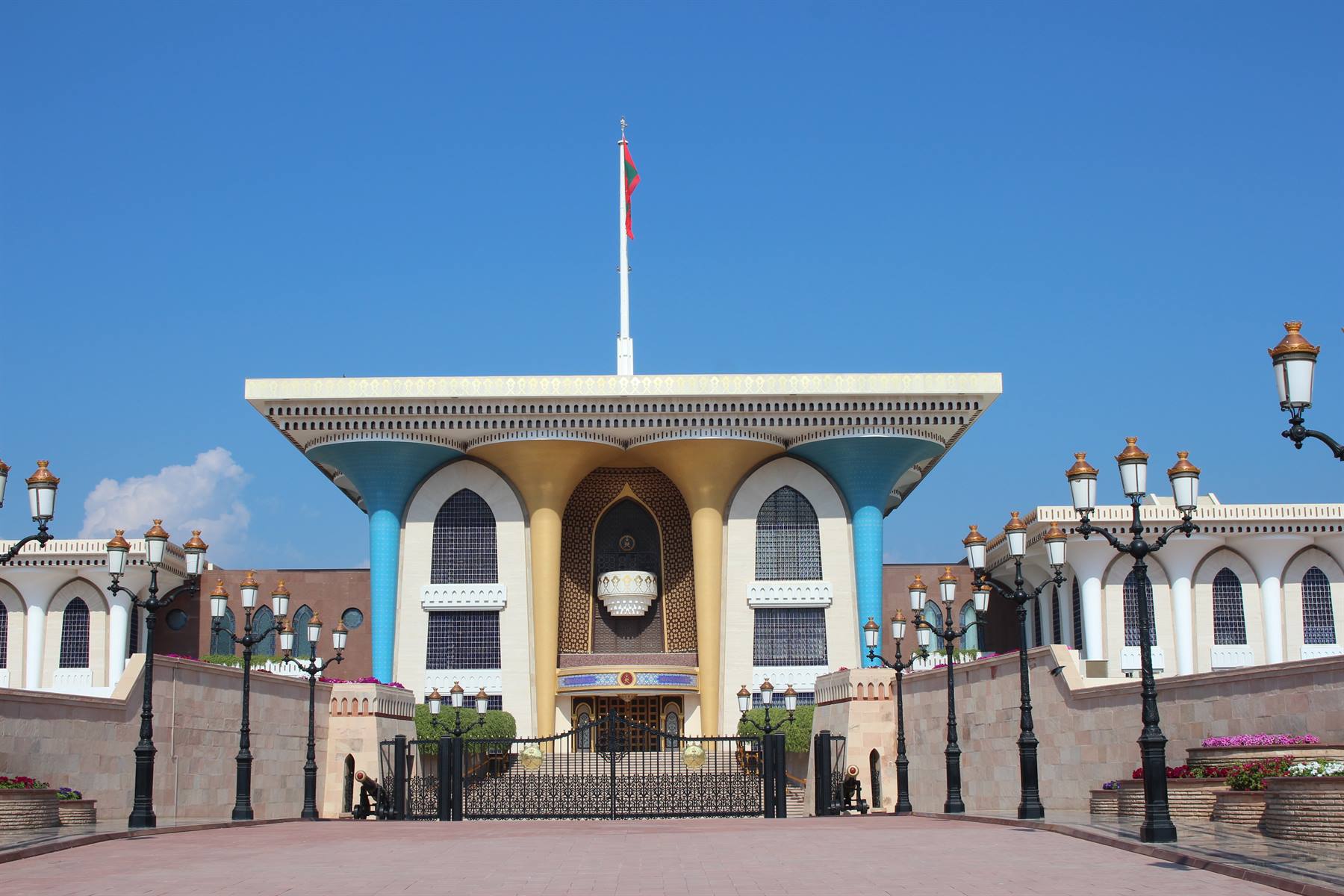 Al Alam Palace