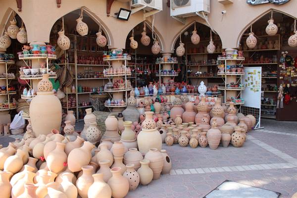 Nizwa Souk