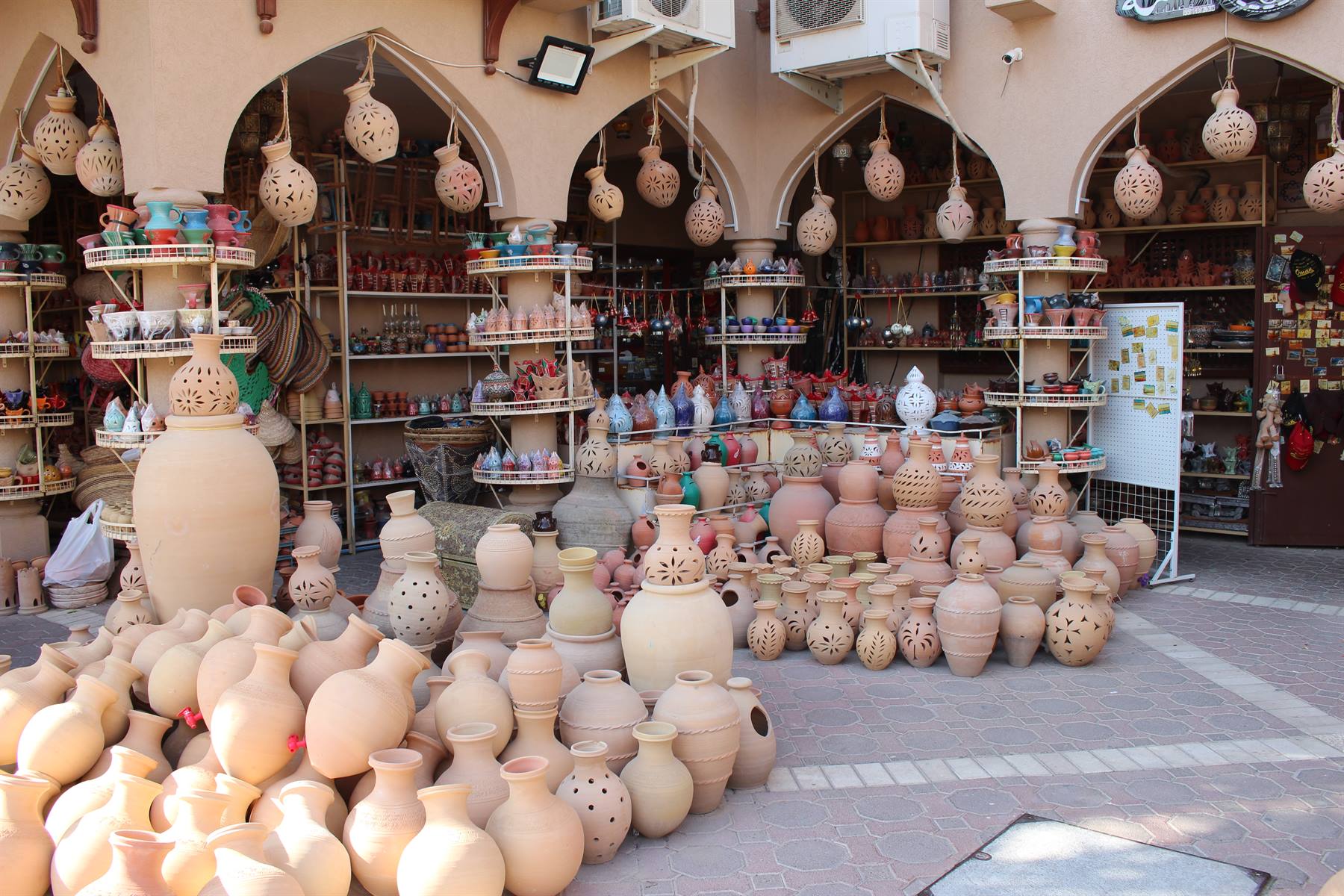 Nizwa Souk