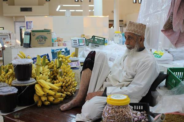 Nizwa Souk
