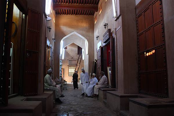 Nizwa Souk