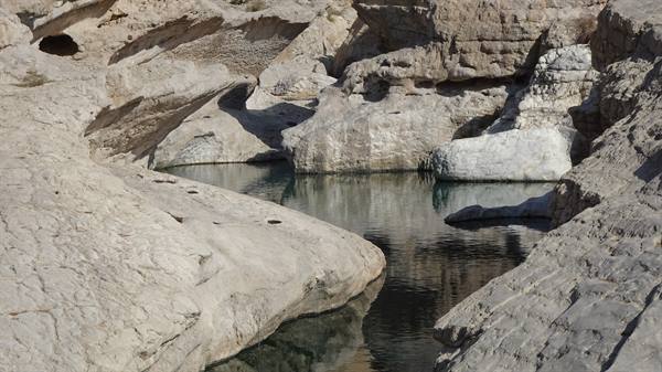 Wadi Bani Khalid