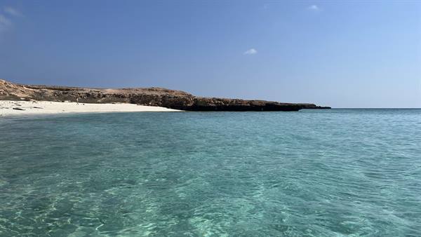 Daymaniyat Islands