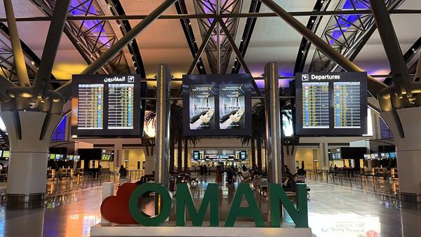 Muscat Int. Airport