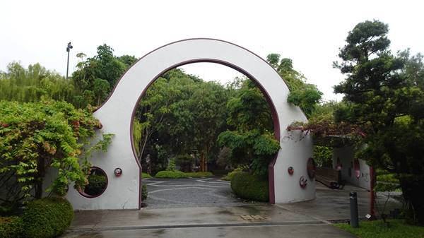 Garden By The Bay - Chinese Garden