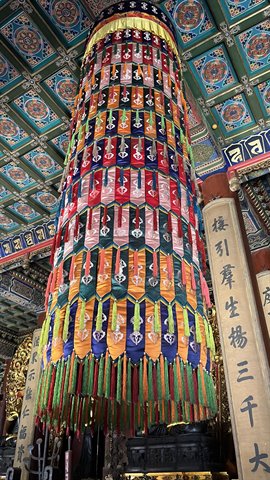 Beijing-Lama Temple