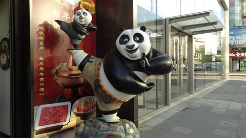 Beijing-Wangfujing