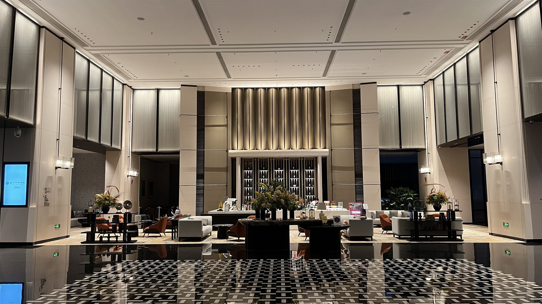 Hotel Pullmann Xi'An
