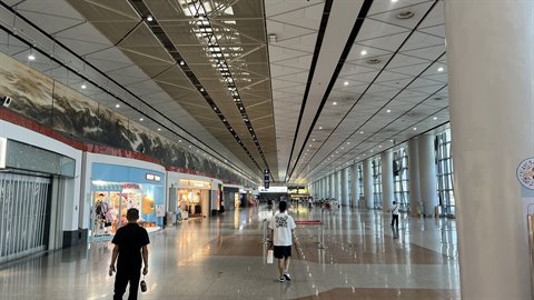 Xi'An Airport Hall
