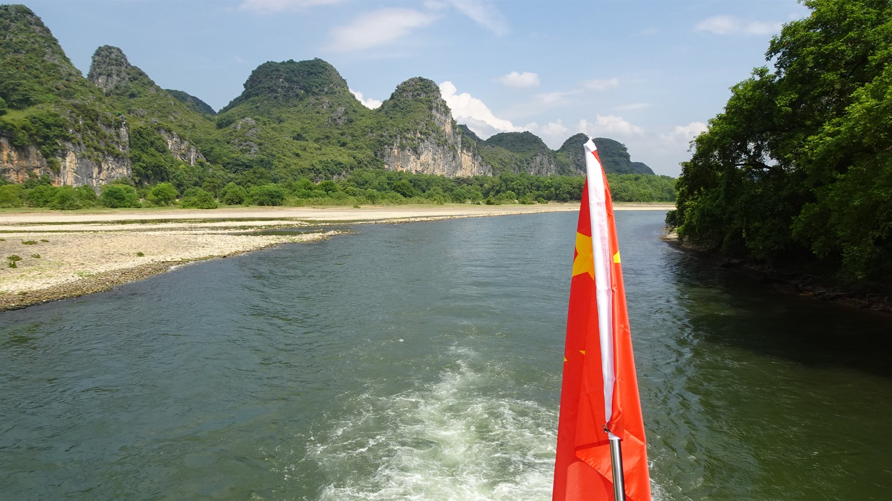 Li River Cruise