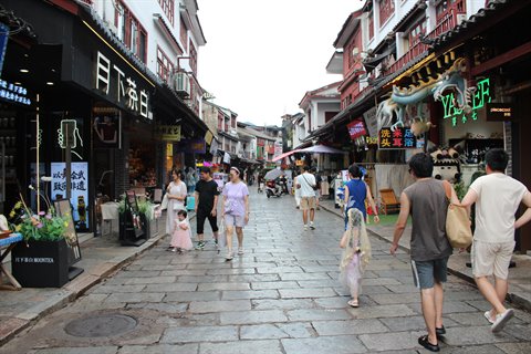 Yangshou