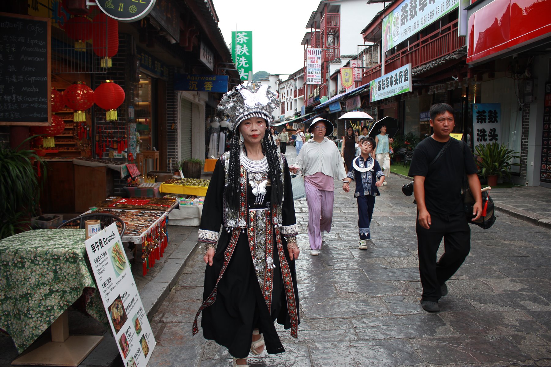 Yangshou