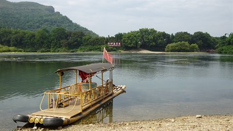 Daxu Ancient Town