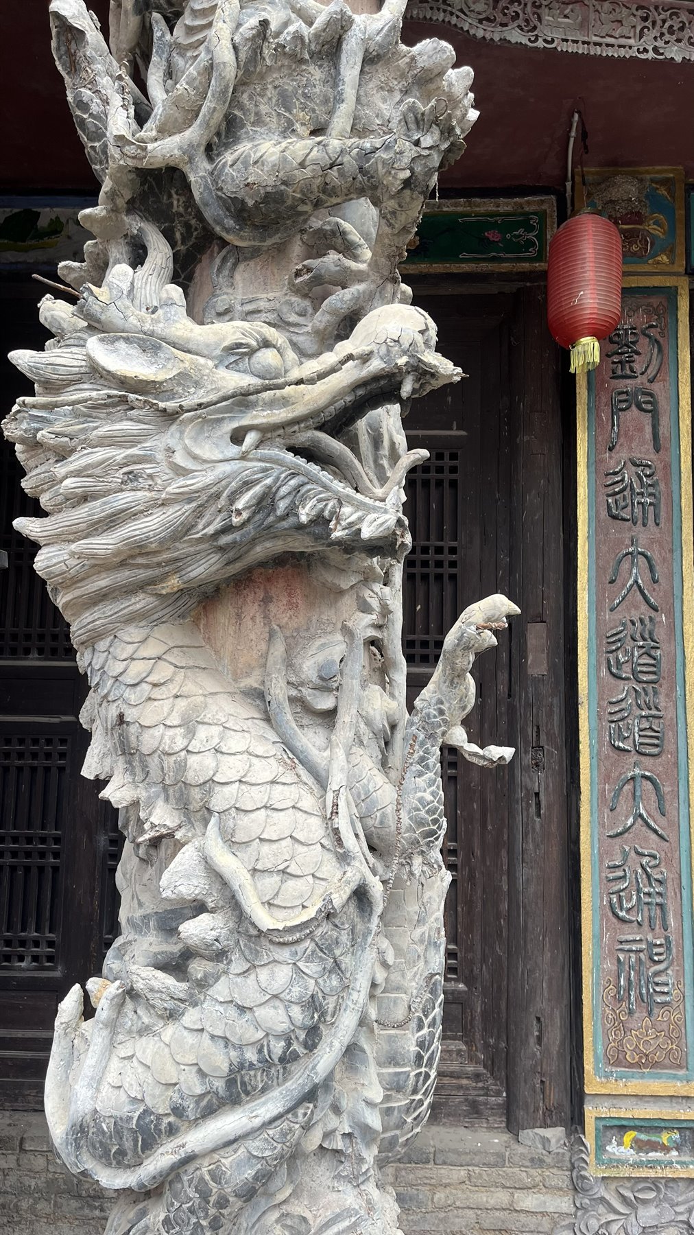 Daxu Ancient Town