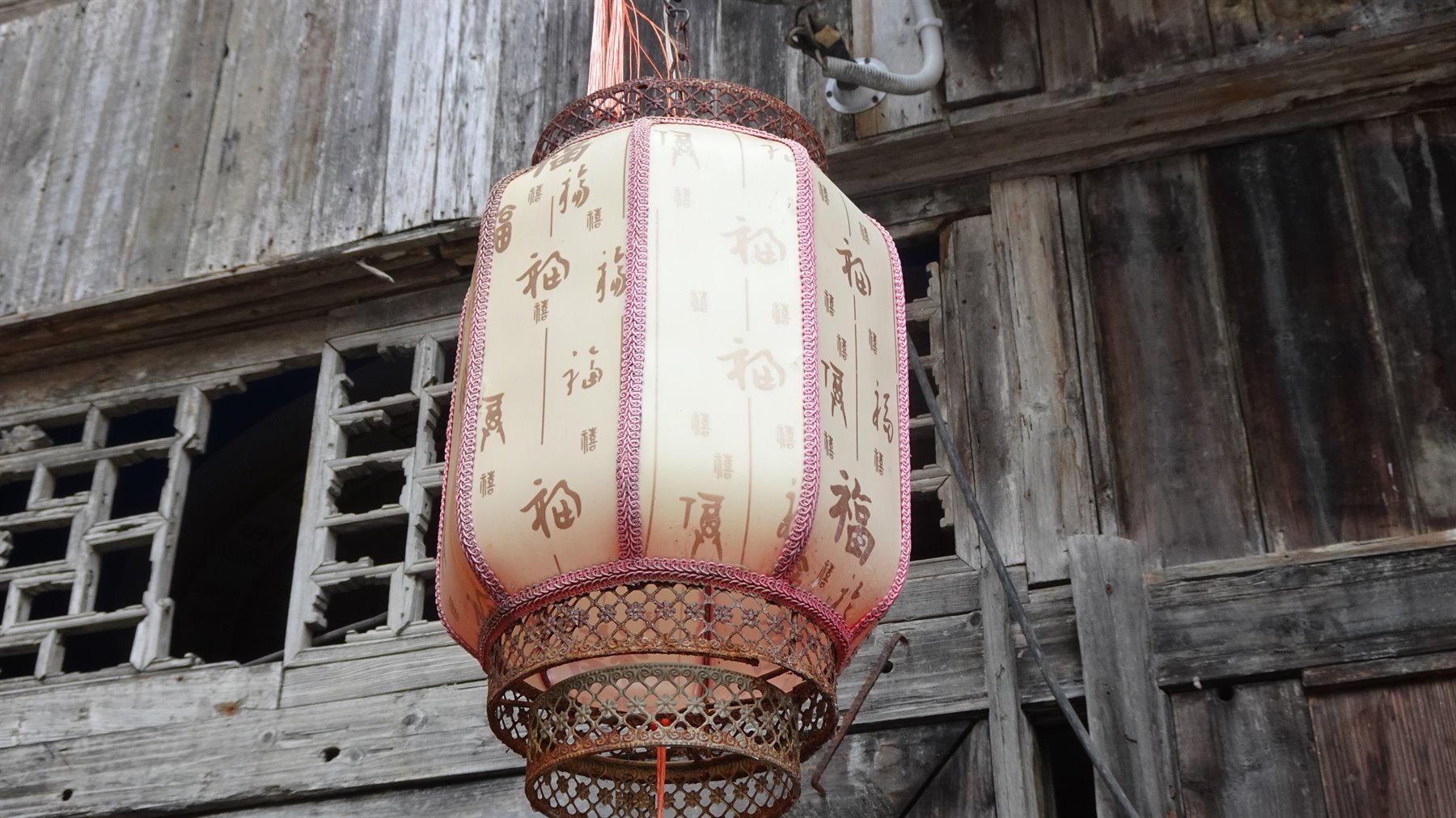 Daxu Ancient Town