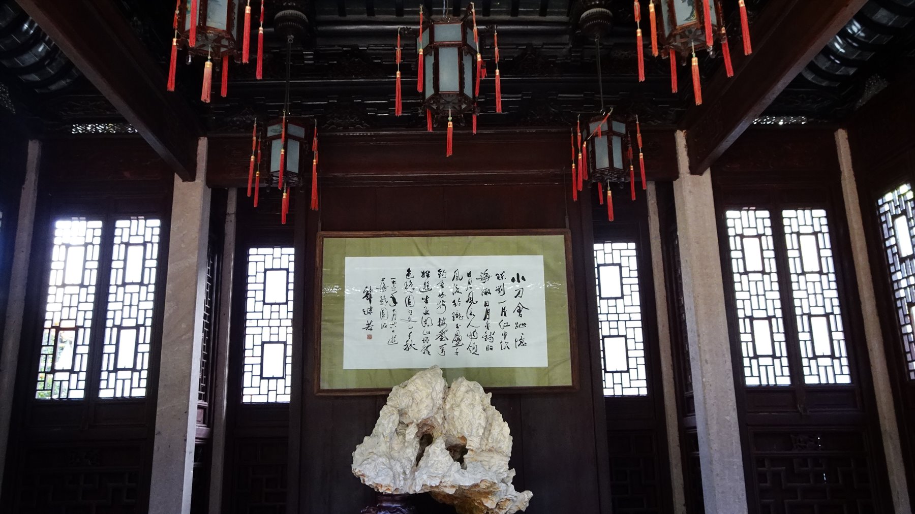Shanghai-Yu Garden