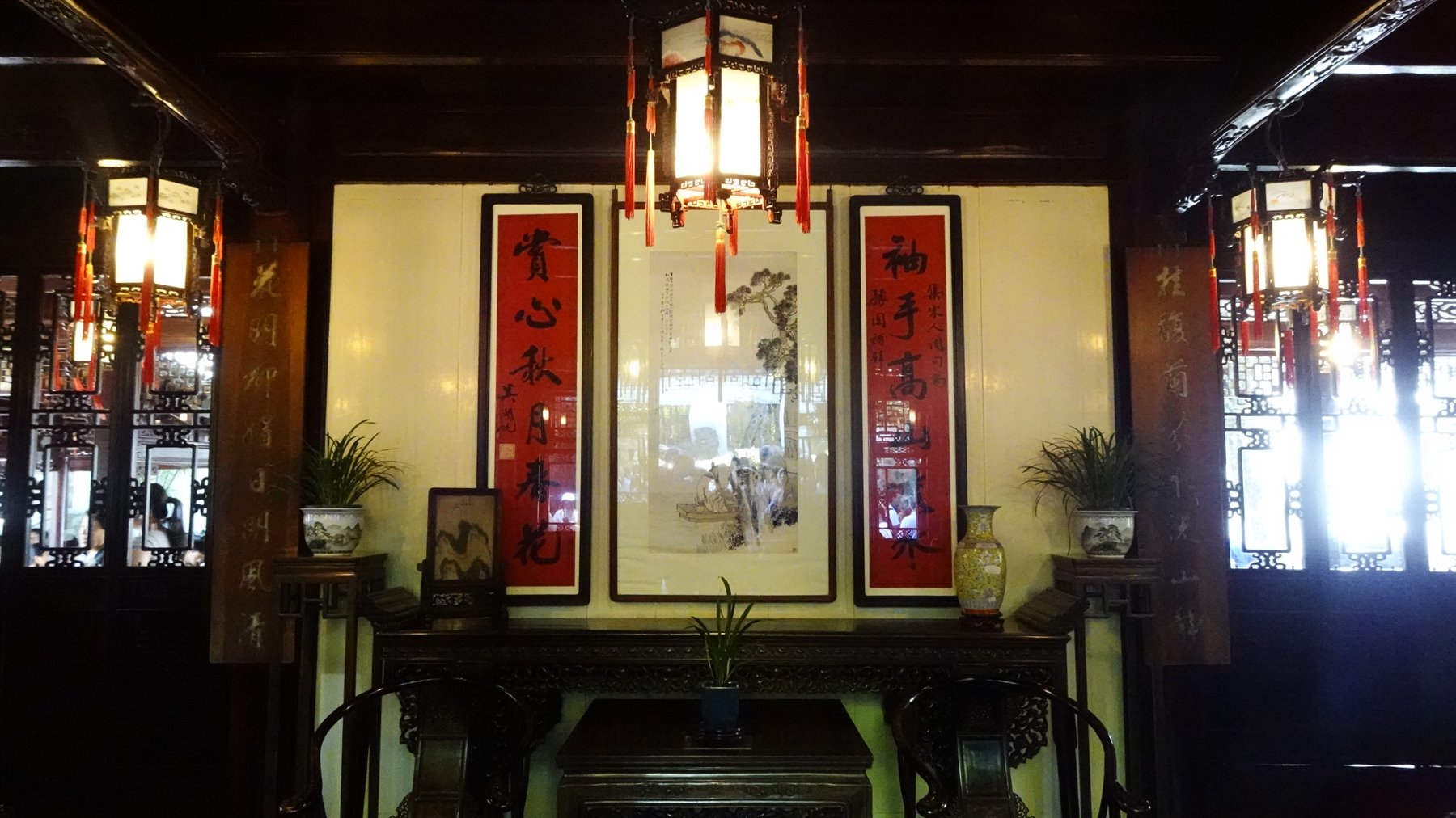Shanghai-Yu Garden