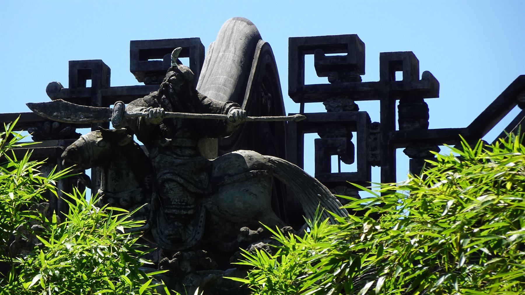 Shanghai-Yu Garden