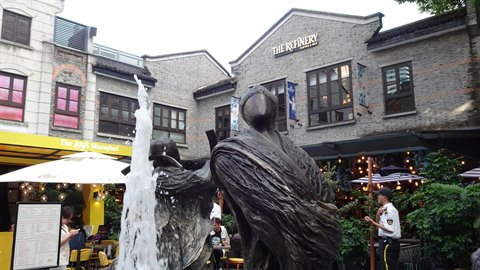 Shanghai-French Concession