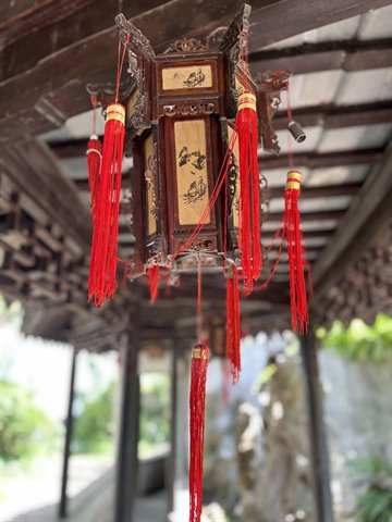 Tong-Li Ancient Town - Tuisi Garden