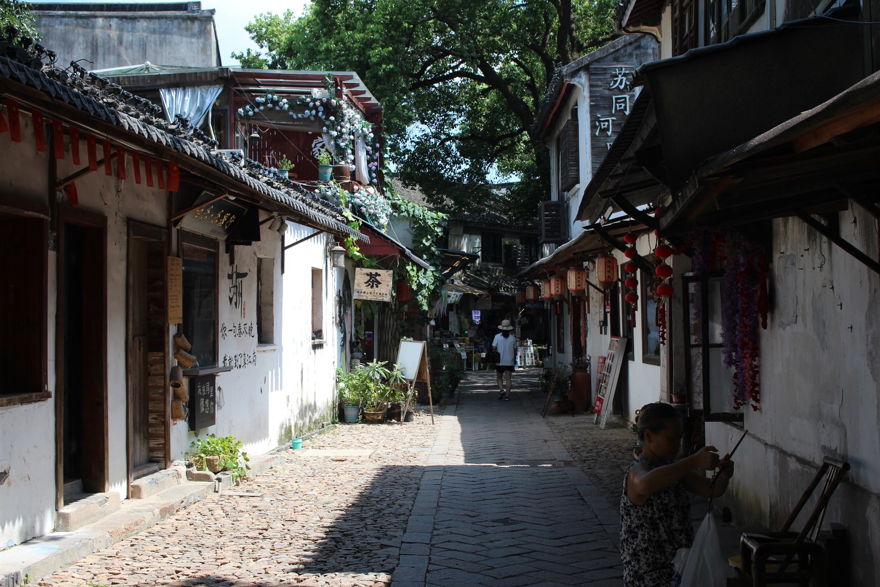 Tong-Li Ancient Town
