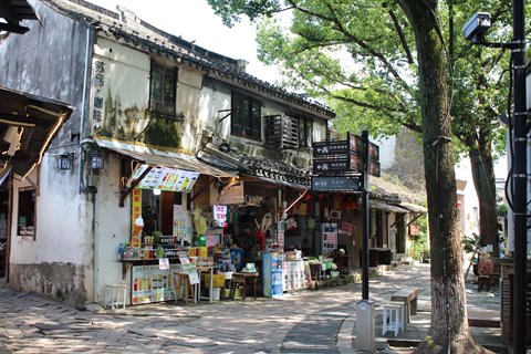 Tong-Li Ancient Town