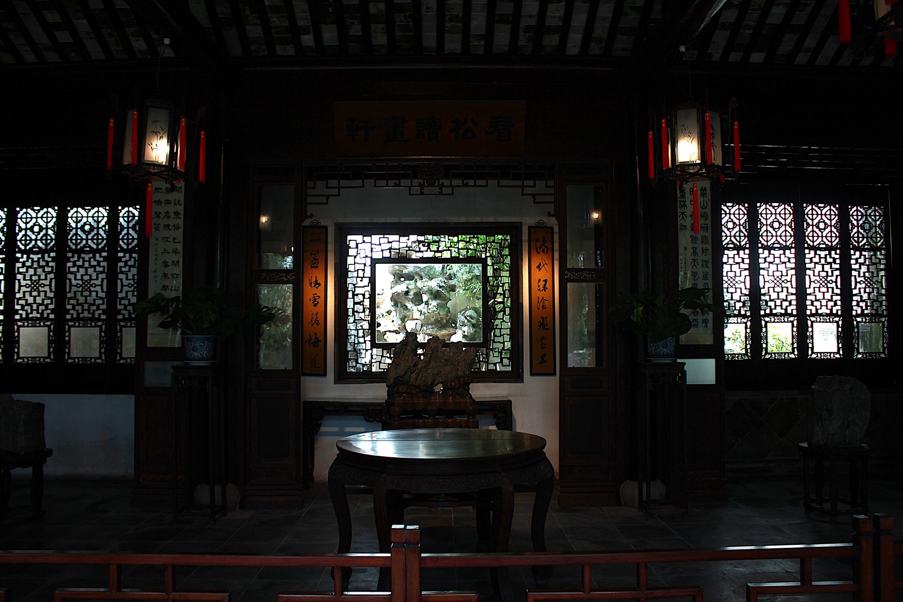 Suzhou-Master of the Nets Garden