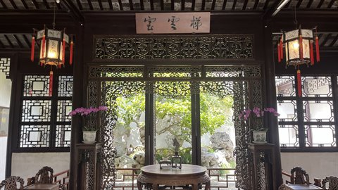 Suzhou-Master of the Nets Garden