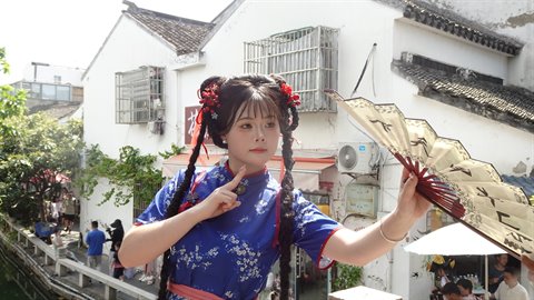 Suzhou-Pingjiang