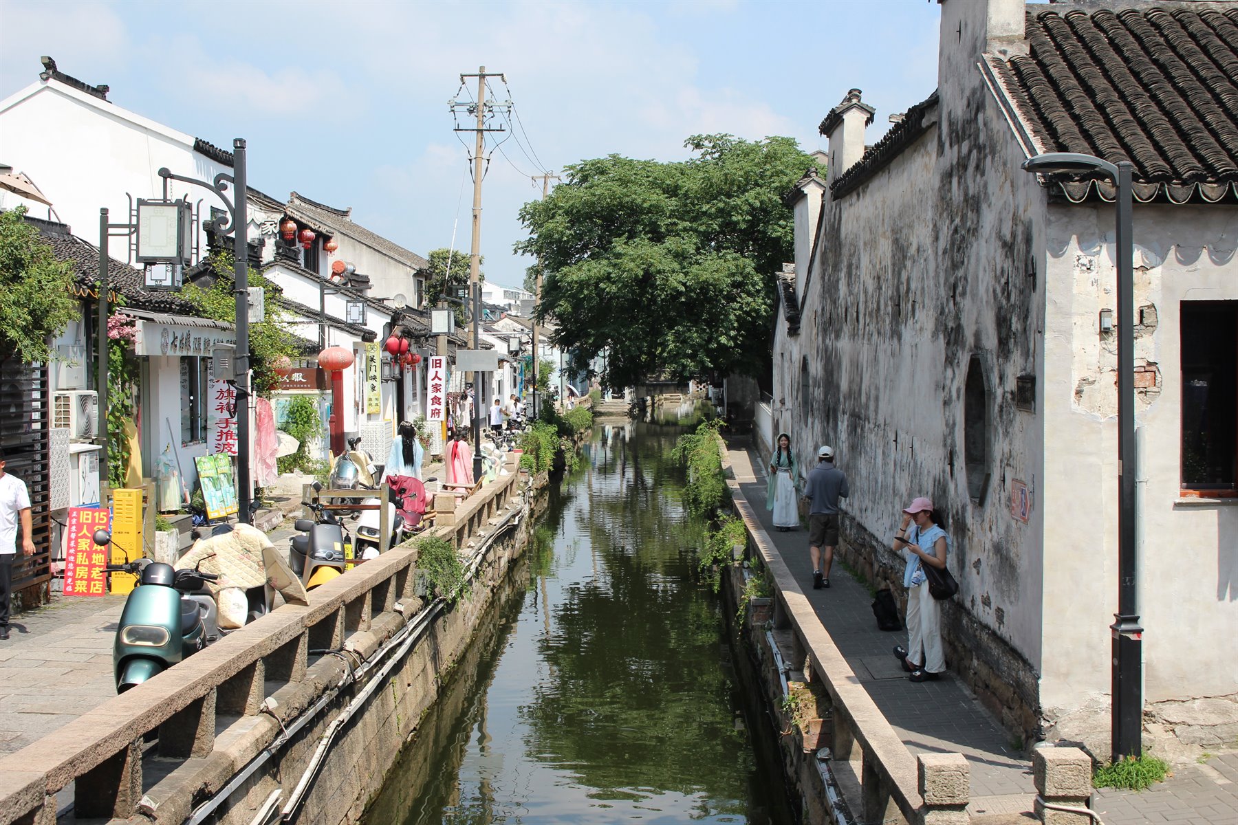 Suzhou-Pingjiang