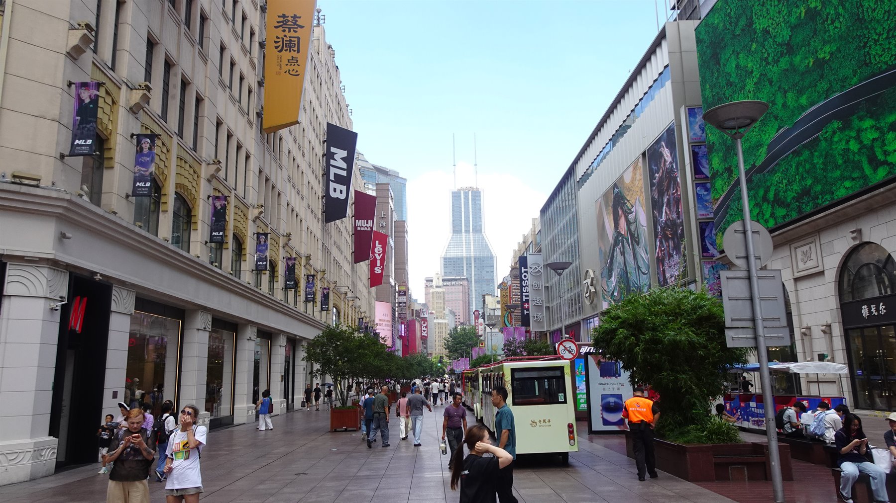 Shanghai-Nanjing Road Pedestrian Street