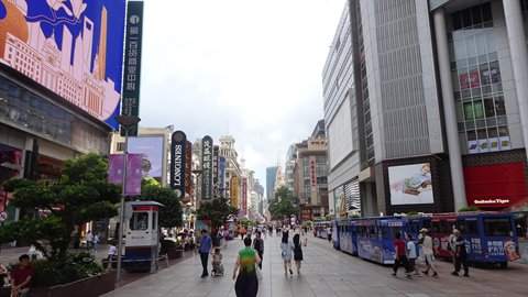 Shanghai-Nanjing Road Pedestrian Street