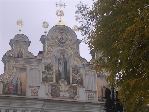 Lavra