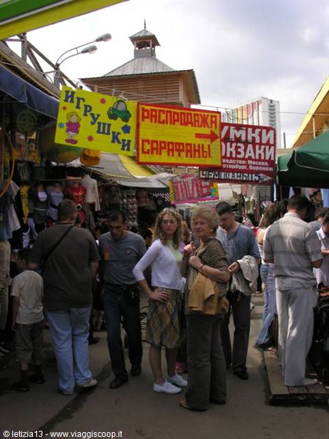 Izmailovo