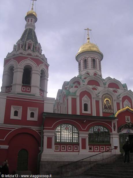 Kazan Cathedral in Red Square