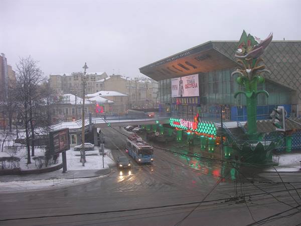 Winter in Pushkin Square
