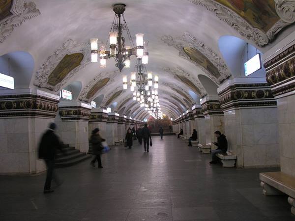 Metro