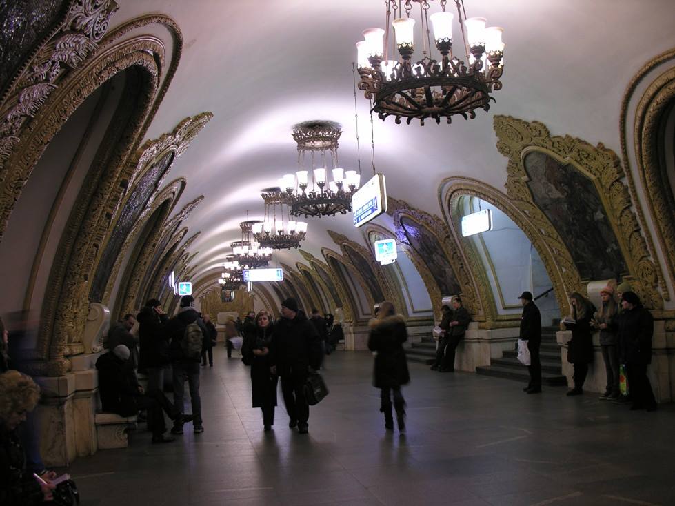 Metro - Kievskaya station