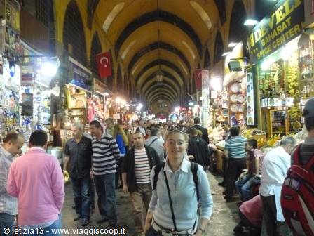 Spice Bazaar
