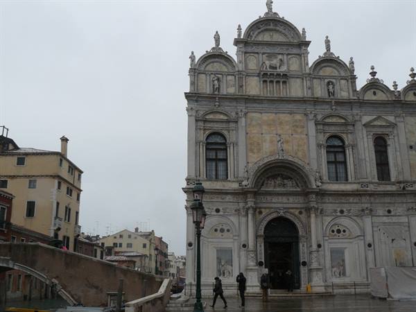 Hospital - Fondamenta Nuove