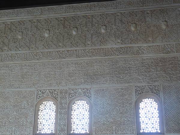 Granada - Alhambra, Nasrid Palace