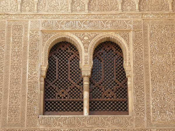 Granada - Alhambra, Nasrid Palace