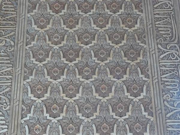 Granada - Alhambra, Nasrid Palace