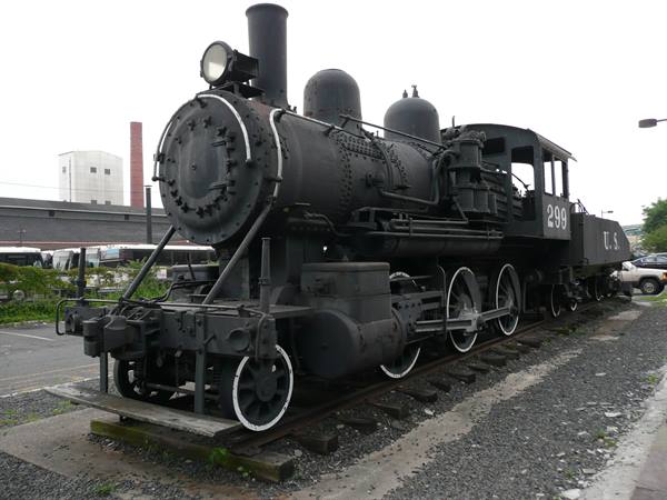 Paterson